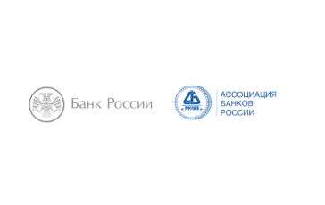 Комитет АРБ по информационной безопасности и компания «ДиалогНаука» при поддержке Центрального Банка РФ проводят 17.05.2022 вебинар «Стандартизация требований по защите информации в финансовых организациях»