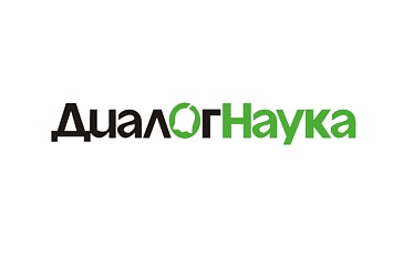 «ДиалогНаука» приглашает посетить серию новых бесплатных вебинаров, на которых будут рассмотрены наиболее актуальные темы и решения для всех направлений защиты информации.
